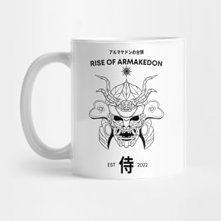 Samurai Mug